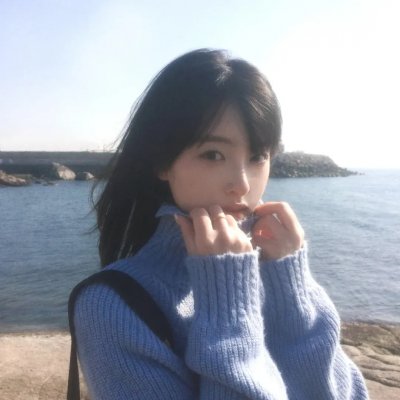 威尔
